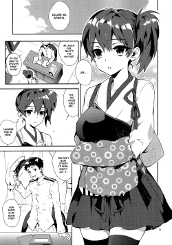 Page 6 of Mousou Kuubo Girl