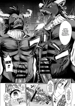 Page 20 of Shujou Seikou 2 BangaiExtra Chapter