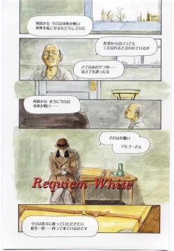 Page 10 of Alice Brand