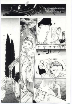 Page 152 of Alice Brand