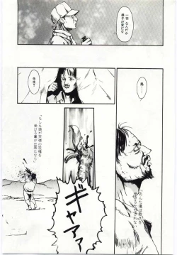 Page 176 of Alice Brand