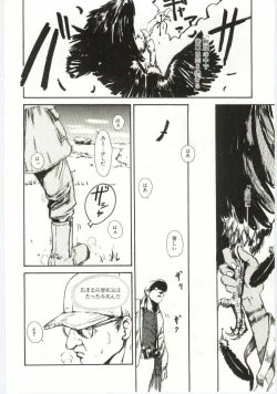 Page 177 of Alice Brand