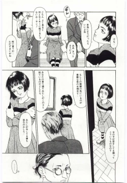 Page 80 of Alice Brand