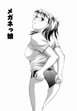 Page 71 of Hitozuma Ijiri - Those who tamper with a someone else's wife