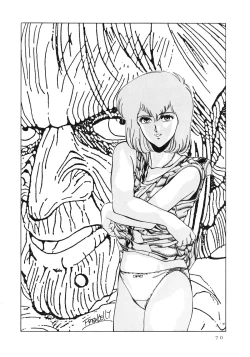 Page 72 of Getsumen Shukujo