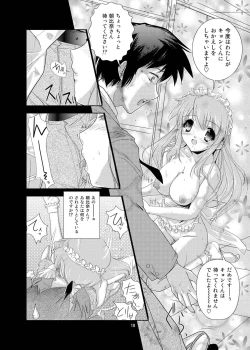 Page 18 of Mikuru Kuru Kuru