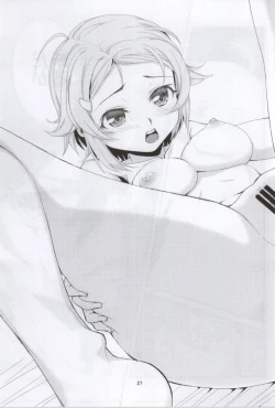 Page 25 of Soto Ahona Onnasuki