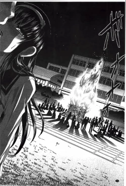 Page 94 of Okasaretai Kanojo