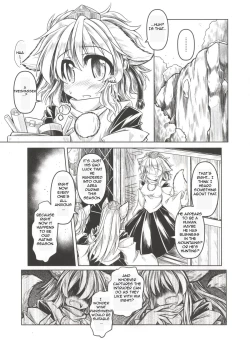 Page 4 of Kari no Ojikan Yon