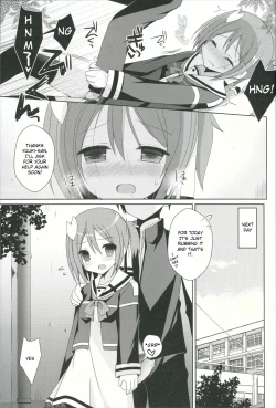 Page 10 of Yuuki Yuuna to Sex Suru