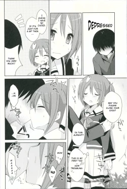 Page 5 of Yuuki Yuuna to Sex Suru
