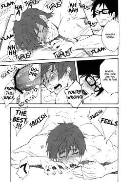 Page 16 of Yasashii Senpai | Kind Senpai