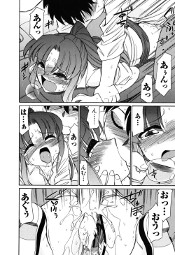 Page 113 of Cheers! 6