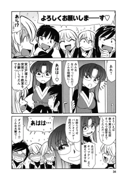 Page 35 of Cheers! 6