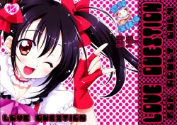 Page 1 of LOVE QUESTION