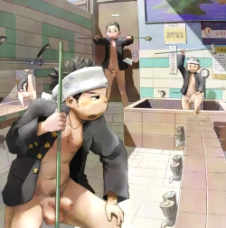 Page 22 of - Gakuran Furo Yuu Keshiki