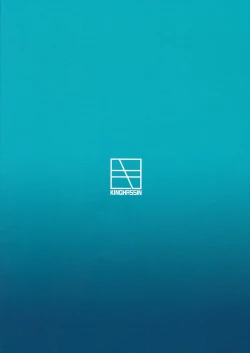 Page 2 of Q ni Kita no de. 1.0