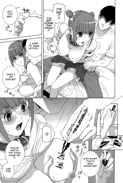 Page 167 of Imouto Shojo Gensou | Little Stepsister Fantasy Virgin