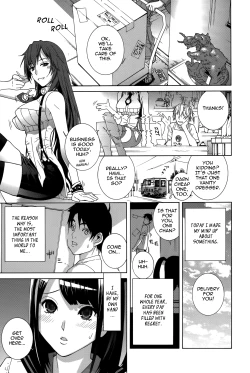 Page 177 of Imouto Shojo Gensou | Little Stepsister Fantasy Virgin