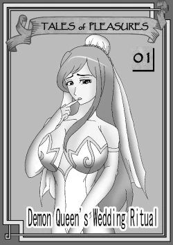 Page 2 of Tales of Pleasures 01 - Demon Queen's Wedding Ritual