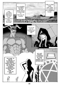 Page 4 of Tales of Pleasures 01 - Demon Queen's Wedding Ritual