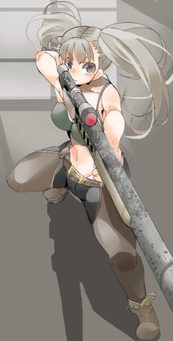 Page 26 of Tsubo no Naka