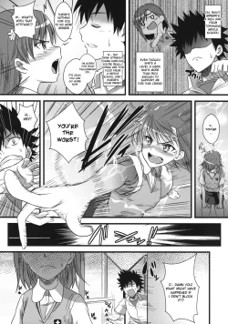 Page 4 of Amakusa Moyouna%