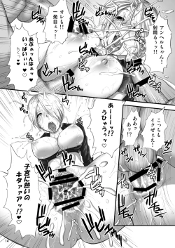 Page 15 of Angel FulFilled