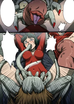 Page 18 of Urotsukidoujin