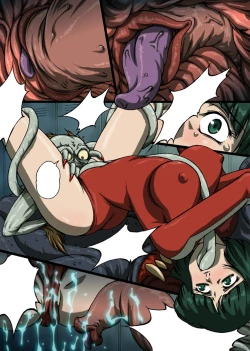 Page 19 of Urotsukidoujin