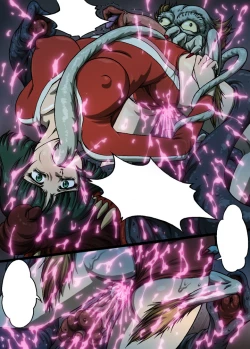 Page 23 of Urotsukidoujin