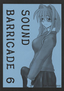 (SC23) [Hanjuku Yude Tamago (Canadazin)] SOUND BARRICADE 6 (Kanon)