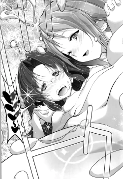 Page 25 of HappinessCharge Himegumi! 3