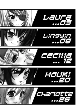 Page 3 of HugeGirls World