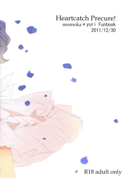 Page 2 of Sweet*Honeymoon*