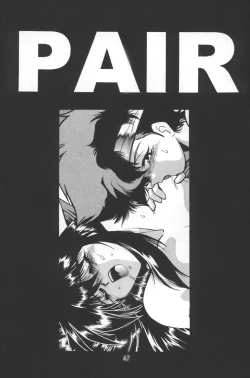 Page 46 of Imasara Dirty Pair Vol.3