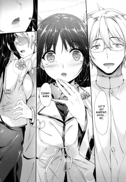 Page 11 of Hiizuru Taka