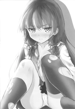 Page 2 of Doushita Shirei!?