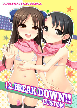 [Yoshii Tech Sha] 1,2…BREAKDOWN CUSTOM [Digital]