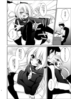 Page 3 of Satsuki-chan to Ichaicha Shitai!