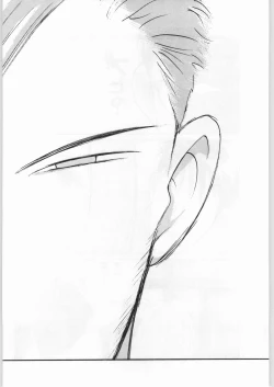 Page 35 of Yaen SPECIAL