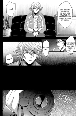 Page 6 of MIKIRIHASSHA