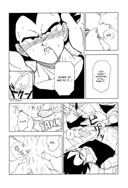 Page 17 of Ecstatic Tail