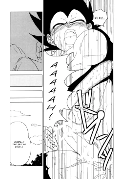 Page 20 of Ecstatic Tail