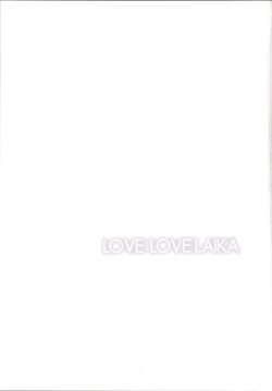 Page 24 of LOVE LOVE LAIKA