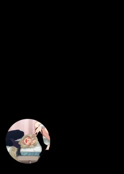 Page 14 of Onaka ni Ippai, Ayakashi no Tane 4