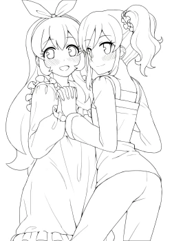 Page 2 of Odayaka janai Ichi Ao Hon