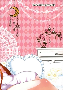 Page 2 of Sleep My Dear