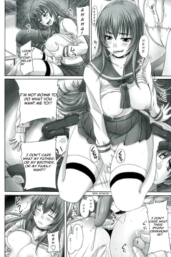 Page 4 of Do S na Hime wa Kegasareru Rei| A Super Sadistic Princess Defiled: Zero Part 3