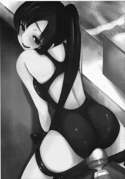 Page 30 of Saimin DAYS